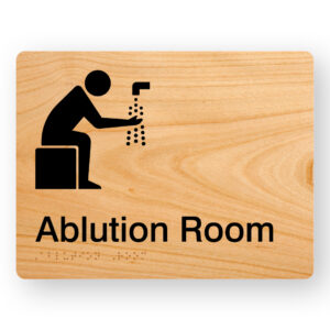 Ablution Room Braille sign in Woodgrain Acrylic