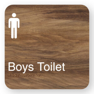Boys Toilet - Image 1