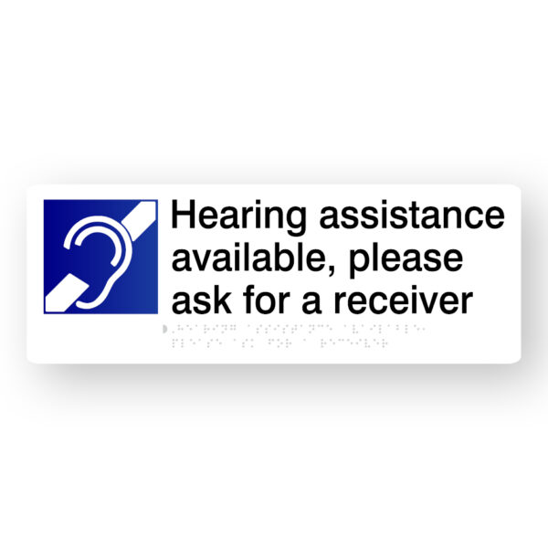 Hearing-Assistance-Available-345x125-SKU-HAA-White-1