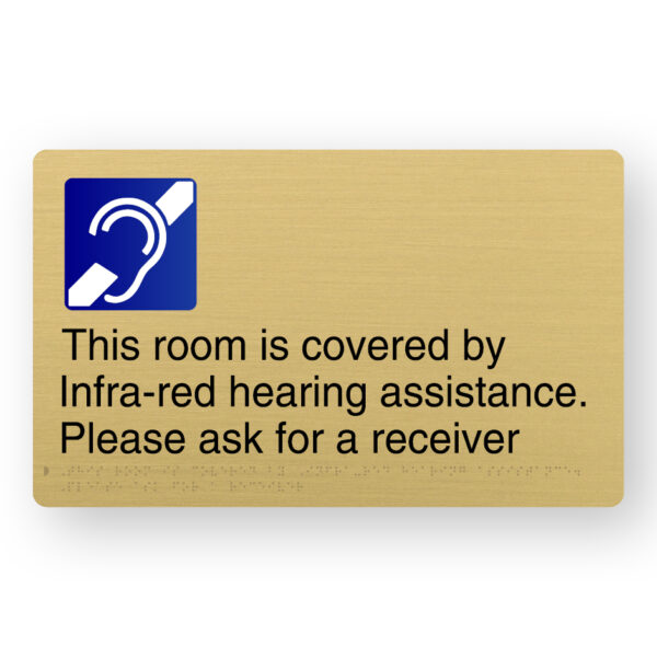 This-room-is-covered-by-Infra-red-hearing-assistance-SKU-IRHARM-SB