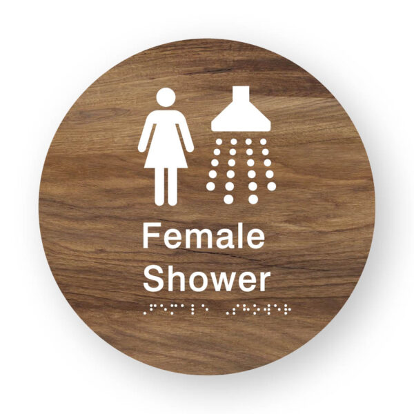 Female Shower (SKU-BSSC-FS) Mid WDGR