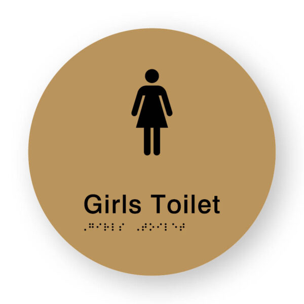 Girls Toilet (SKU-BSSC-GT) Gold