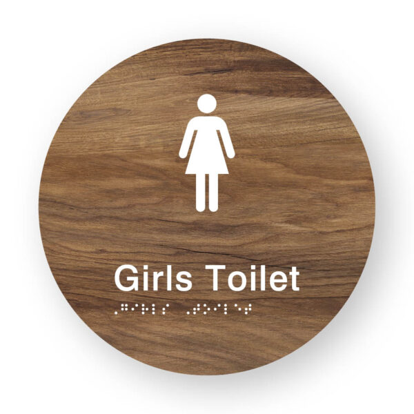Girls Toilet (SKU-BSSC-GT) Mid WDGR