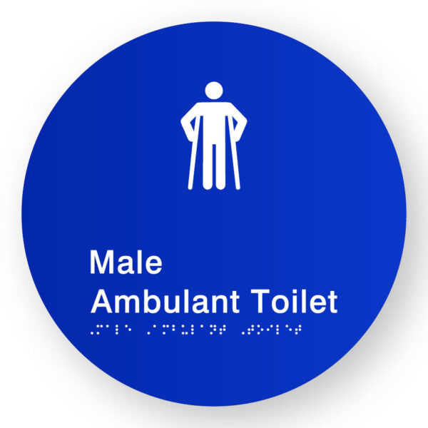 Male Ambulant Toilet (SKU-BSSC-MAT) Blue