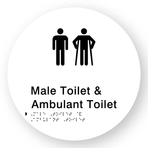 Male Toilet & Ambulant Toilet (SKU-BSSC-MTAT) White