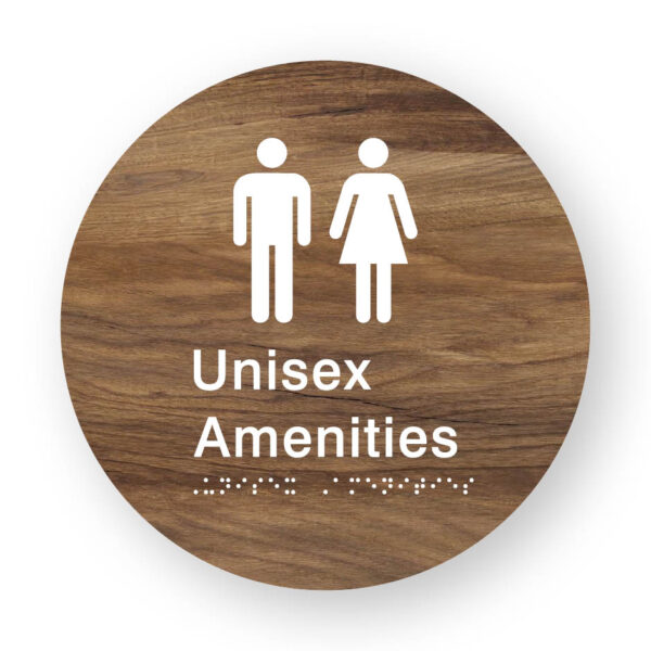 Unisex Amenities (SKU-BSSC-UAM) Mid WDGR