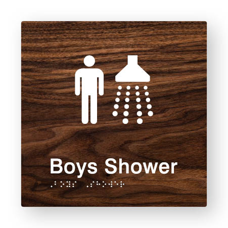 Boys Shower (SKU - TPS - BSH) Dark WDGR