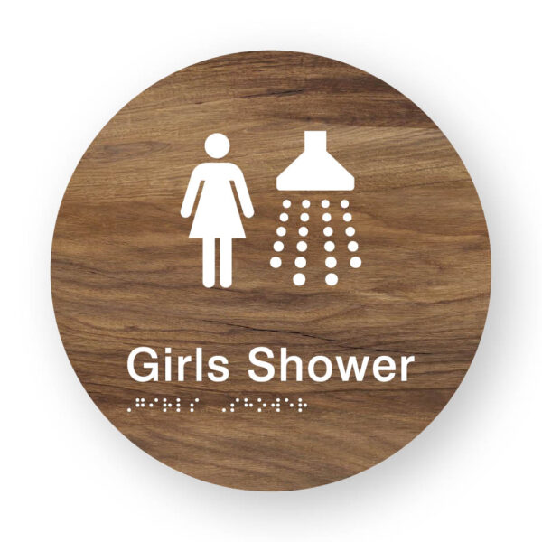 Girls-Shower-SKU-TPC-GSH-Mid-WDGR