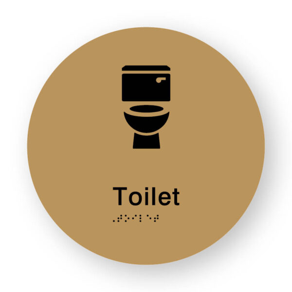 Toilet (SKU - TPC - TOILET) Gold