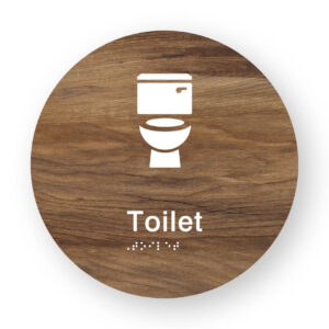 Toilet Braille Sign on a Tactile Printed Mid-Woodgrain Acrylic Disk - Image 1