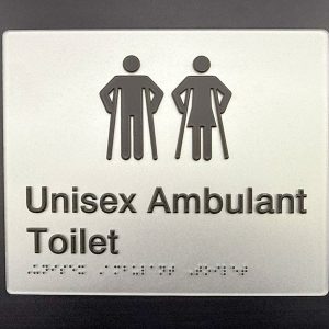Unisex Ambulant Toilet Braille Sign in Tactile Printed Silver Acrylic