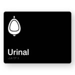 Urinal Braille Sign in Black Acrylic. Black Sign panel with White urinal Symbol & Text that reads Urinal. Braille Text is shown